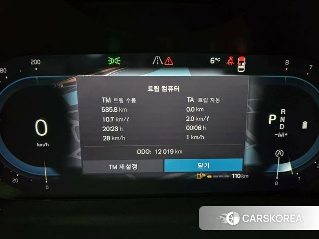 Volvo S90 id 3914297 из Кореи 18