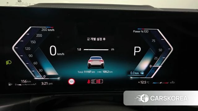 BMW 4 Series (G22) id 4185569 из Кореи 32