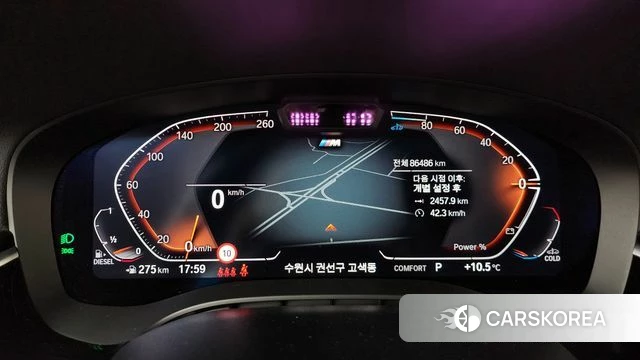 BMW 5 Series (G30) id 3819530 из Кореи 18