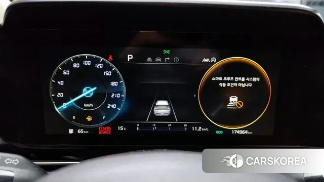 Kia Carnival 4th generation id 3350165 из Кореи 18