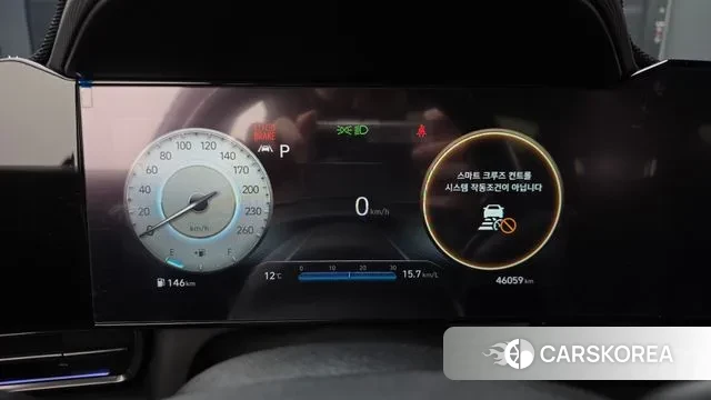 Hyundai Avante (CN7) id 3458499 из Кореи 18