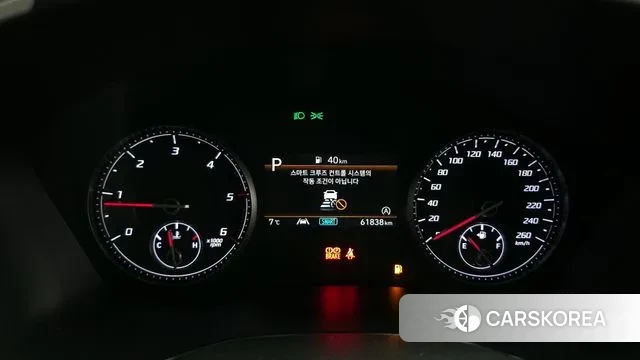 Hyundai The New Santa Fe id 3488789 из Кореи 18