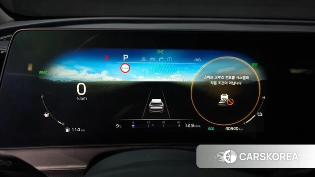 Kia Sportage 5th Generation Hybrid id 3904148 из Кореи 18