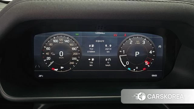 Land Rover Defender (L663) id 4712523 из Кореи 32