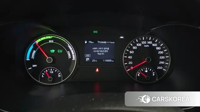 Kia The New K5 Hybrid 2nd generation id 2961846 из Кореи 18