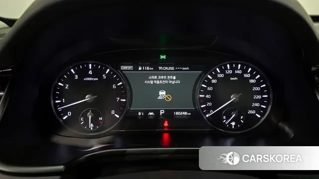 Kia More K9 id 3766615 из Кореи 18