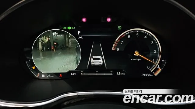 Genesis G80 (RG3) id 2528164 из Кореи 18