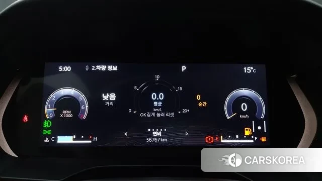 Jeep Grand Cherokee (WL) id 3317749 из Кореи 18