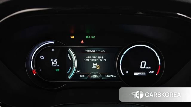 Kia Niro Plus id 3897232 из Кореи 18