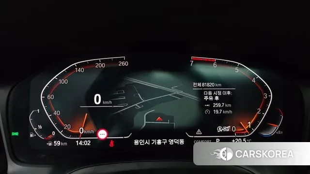 BMW 3 Series (G20) id 3361906 из Кореи 18