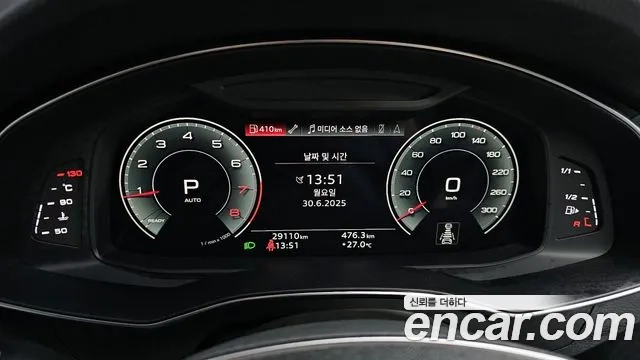 Audi A6 (C8) id 2875383 из Кореи 18