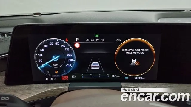 Kia K8 id 2944538 из Кореи 18