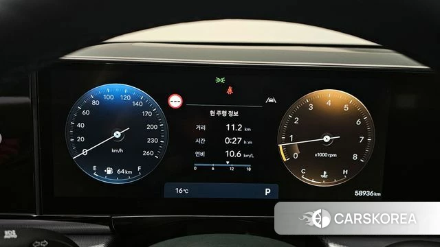 Hyundai Grandeur (GN7) id 3799161 из Кореи 18