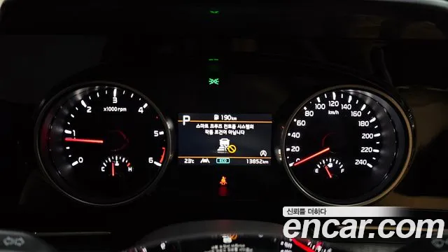 Kia Carnival 4th generation id 2655891 из Кореи 18