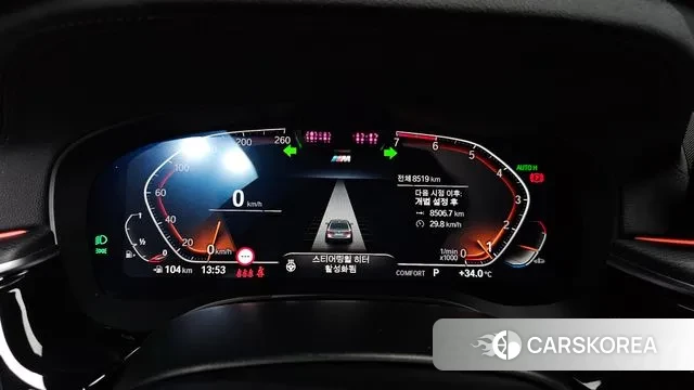 BMW 5 Series (G30) id 2959480 из Кореи 18