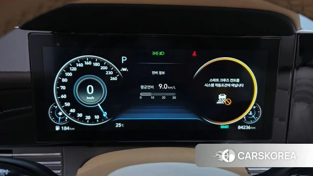 Hyundai The New Grandeur IG id 4225155 из Кореи 18