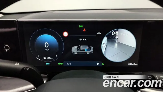 Hyundai Grandeur Hybrid (GN7) id 2699528 из Кореи 18