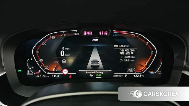 BMW 5 Series (G30) id 4774488 из Кореи 33