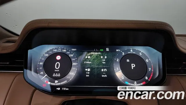 Land Rover Range Rover 5th Generation id 2852473 из Кореи 18