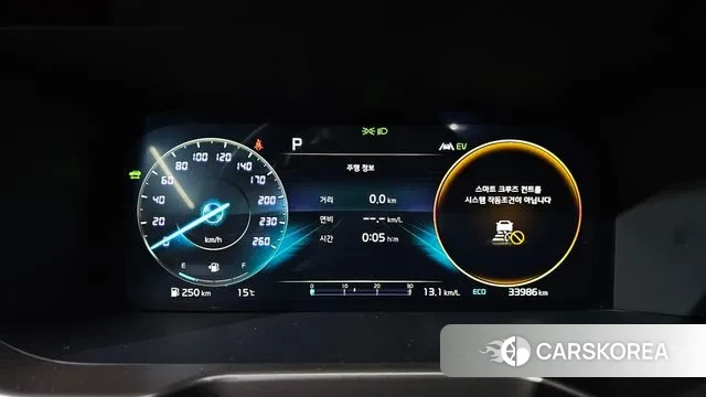 Kia Sorento 4th Generation id 3740154 из Кореи 18