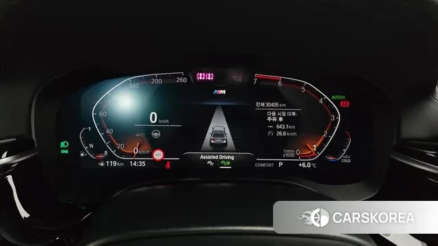 BMW 5 Series (G30) id 3432713 из Кореи 18