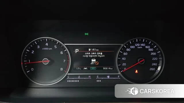 Kia Sorento 4th Generation id 3472943 из Кореи 18