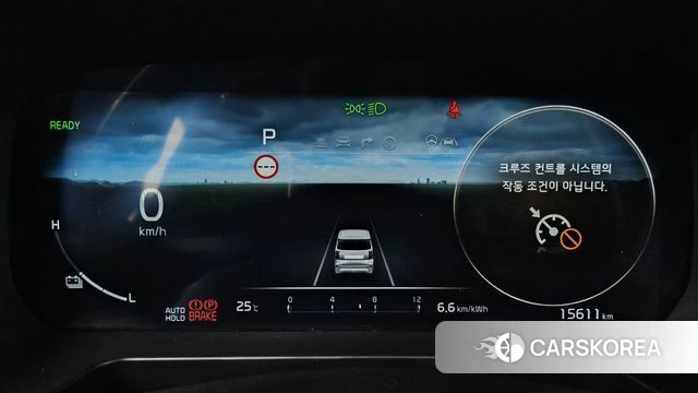Kia The New Kia Ray EV id 4617860 из Кореи 18