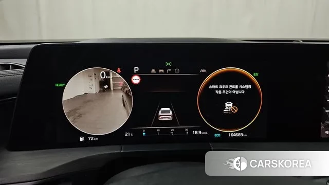 Kia K8 Hybrid id 3390022 из Кореи 18