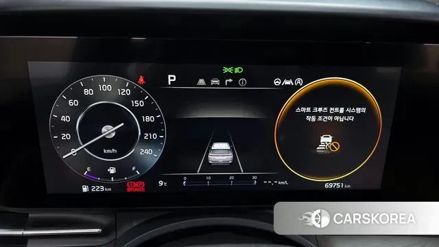 Kia Carnival 4th generation id 3702893 из Кореи 18