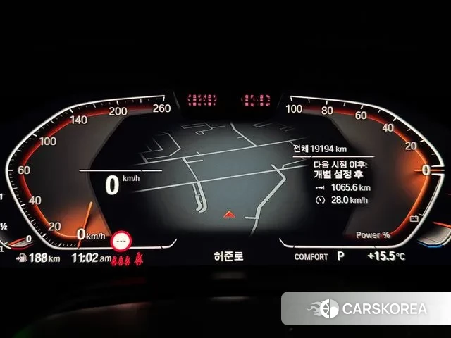 BMW X6 (G06) id 3442610 из Кореи 18