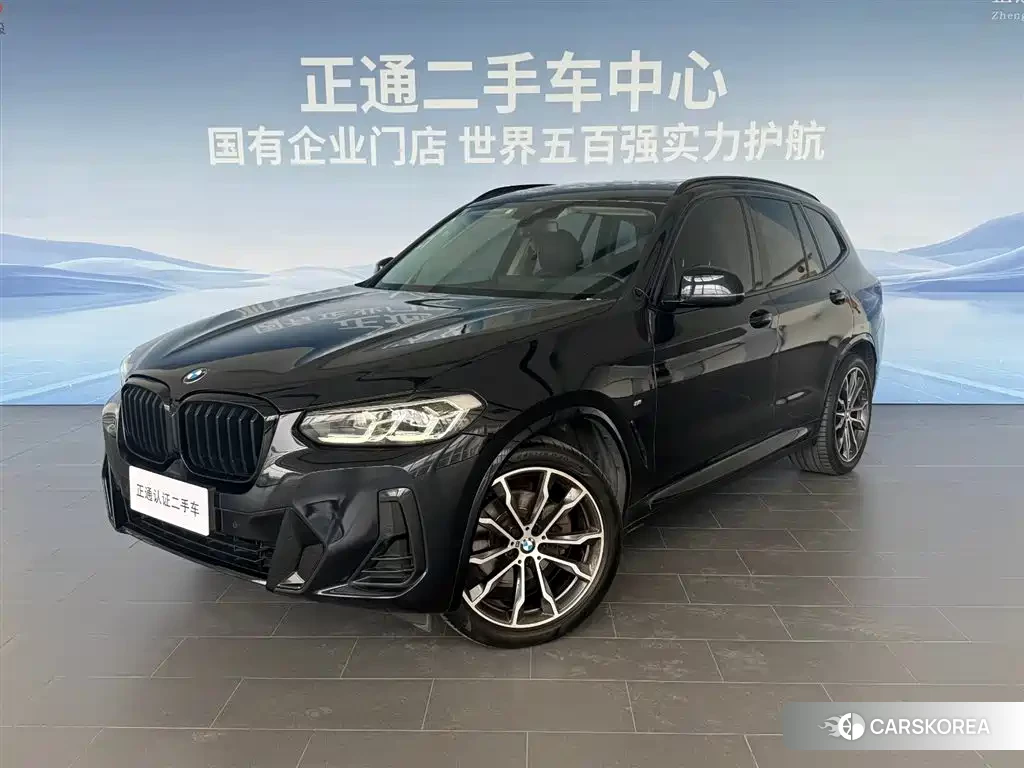 BMW X3 id 4545651 из Китая 26