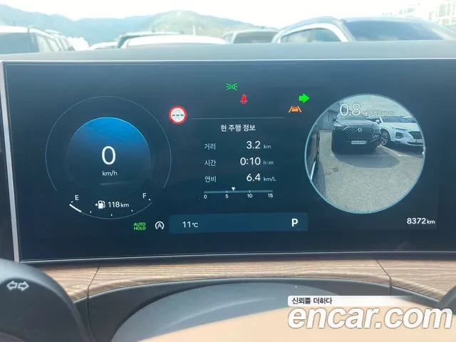 Hyundai Santa Fe (MX5) id 2590328 из Кореи 18