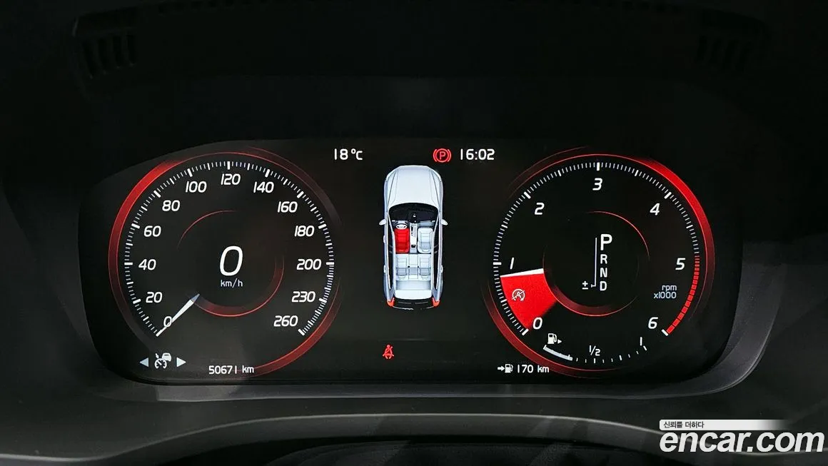 Volvo XC60 second Generation id 2029249 из Кореи 18