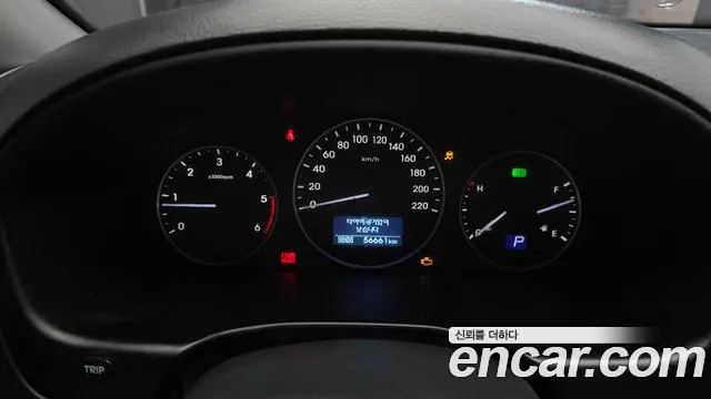 Hyundai The New Grand Starex id 2817721 из Кореи 18