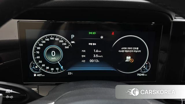 Hyundai The New Grandeur IG id 4282999 из Кореи 18
