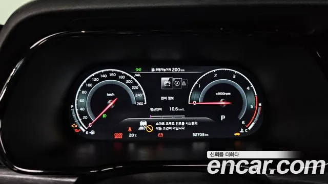 Kia Mohave Master id 2673813 из Кореи 18