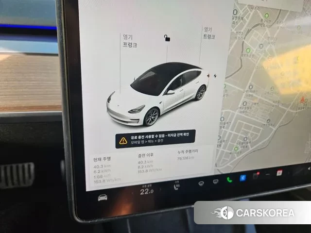 Tesla Model 3 id 3479089 из Кореи 8