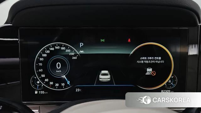Hyundai The New Grandeur IG id 4849034 из Кореи 30