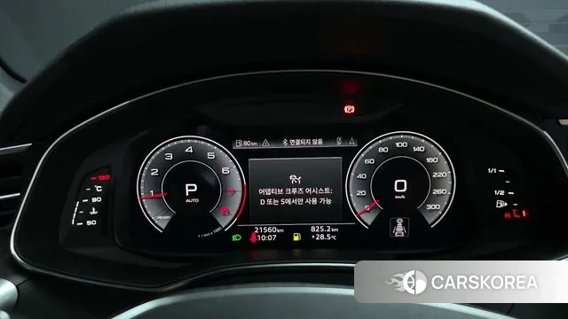 Audi A6 (C8) id 3058266 из Кореи 18