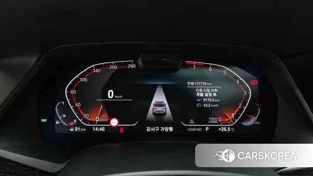 BMW X7 (G07) id 3023045 из Кореи 18