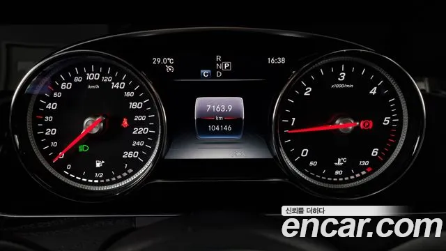 Mercedes-Benz E-Class W213 id 2812803 из Кореи 18