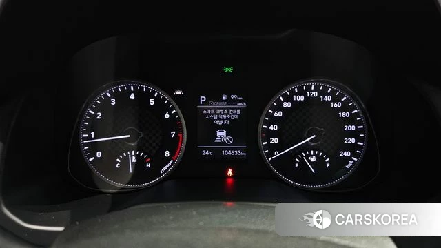 Hyundai The New Avante AD id 4339279 из Кореи 18