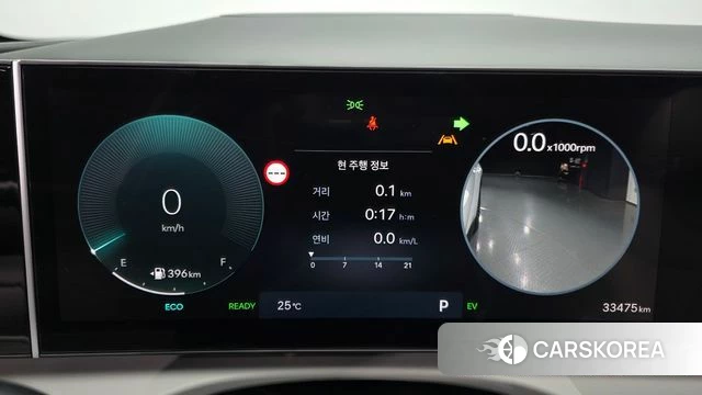 Hyundai The New Tucson Hybrid (NX4) id 4879649 из Кореи 18