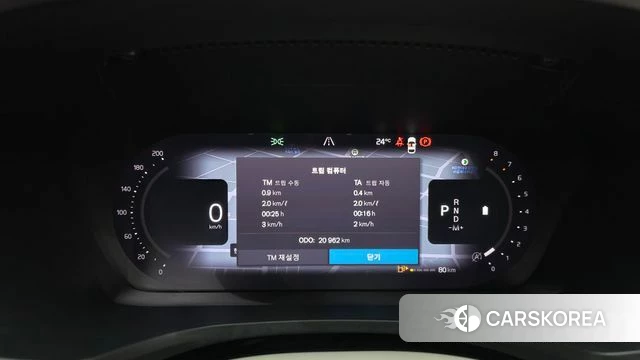 Volvo S60 3rd generation id 4774323 из Кореи 33