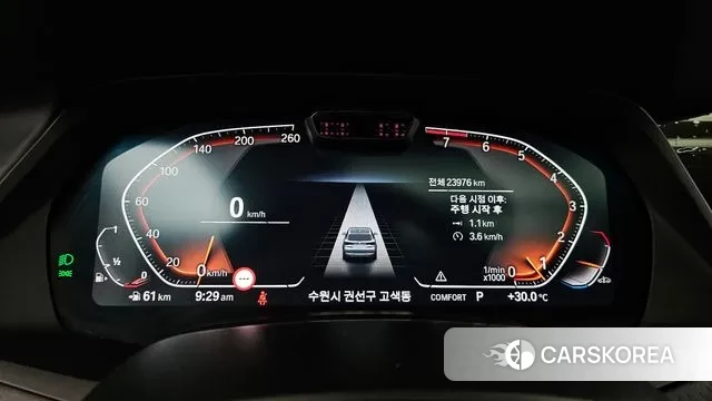 BMW X5 (G05) id 3058281 из Кореи 18