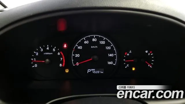 Hyundai The New Grand Starex id 2881967 из Кореи 18