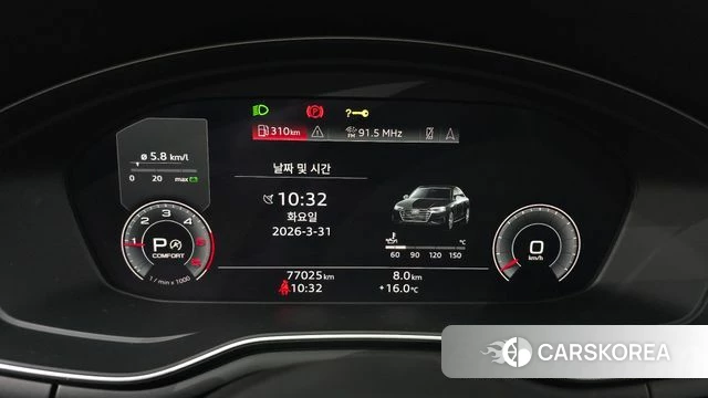 Audi A4 (B9) id 3872945 из Кореи 18