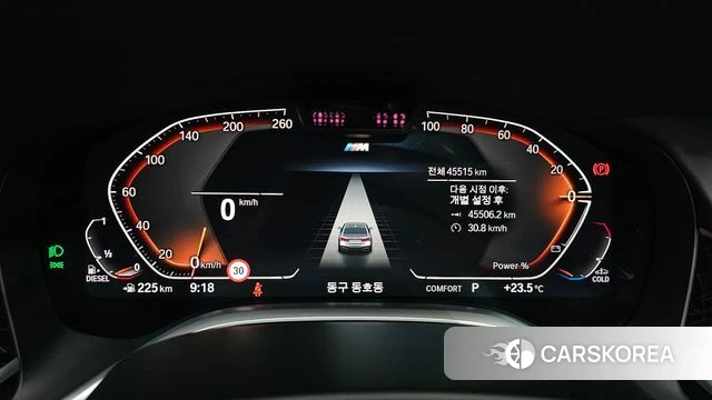 BMW 7 Series (G11) id 4922261 из Кореи 18