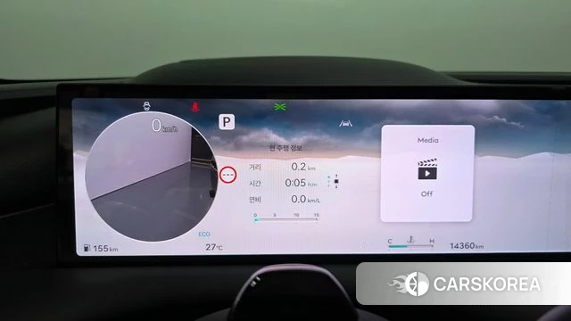 Genesis G80 (RG3) id 4730137 из Кореи 32