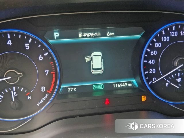 Hyundai Palisade id 4895189 из Кореи 17